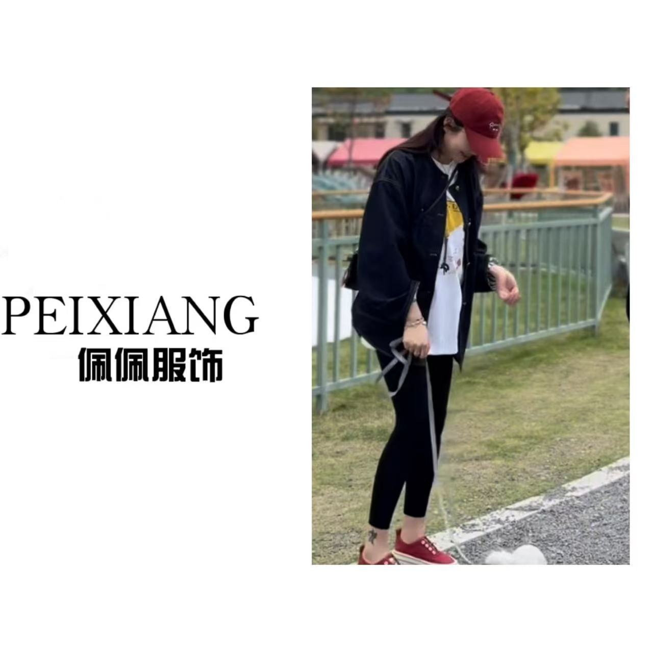 佩佩PA 【丹宁风】牛仔外套 Y11208 6046047时尚百搭春秋季休闲