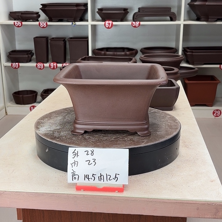 川***果紫砂花盆四方斗盆