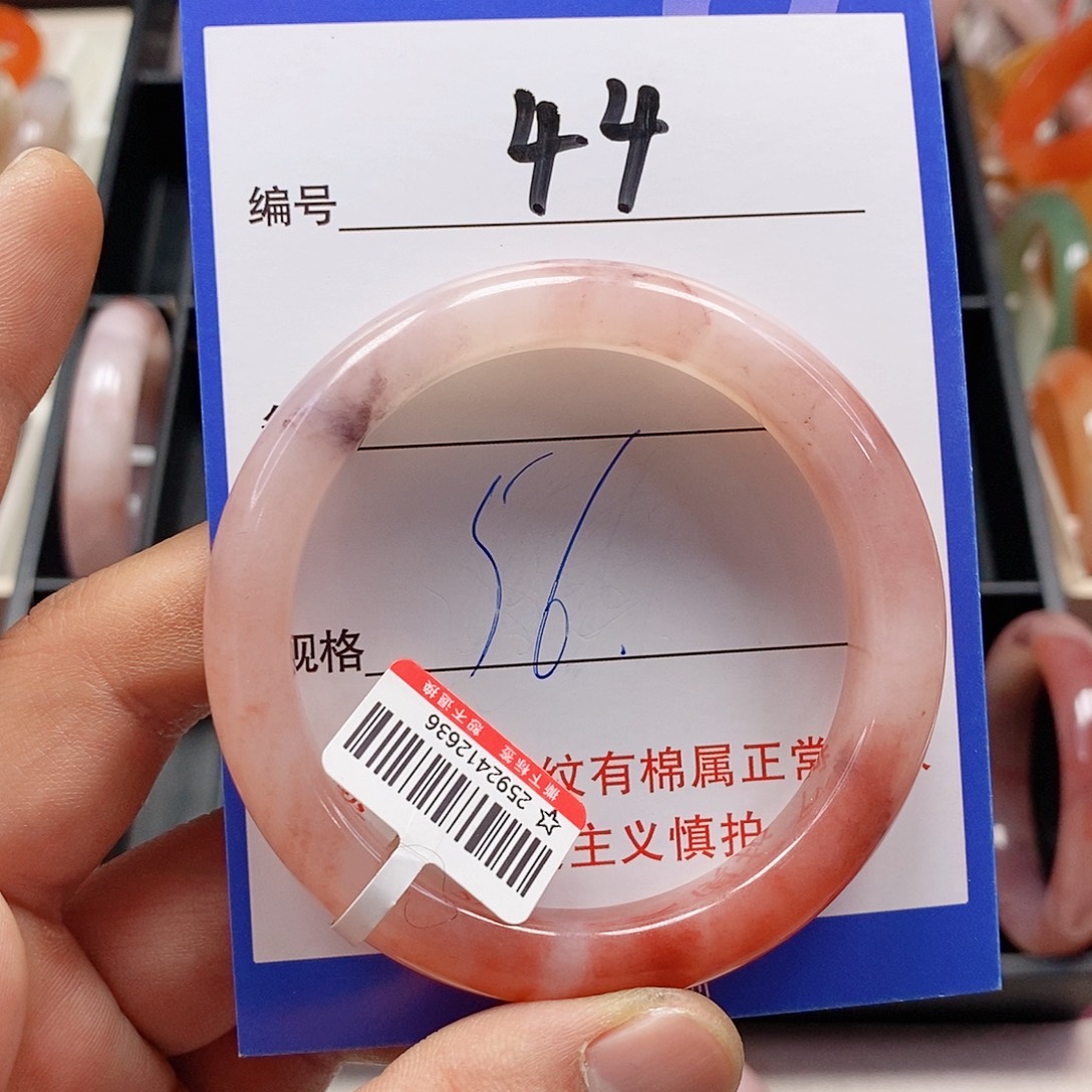 石英质玉（金丝玉）未镶嵌手镯