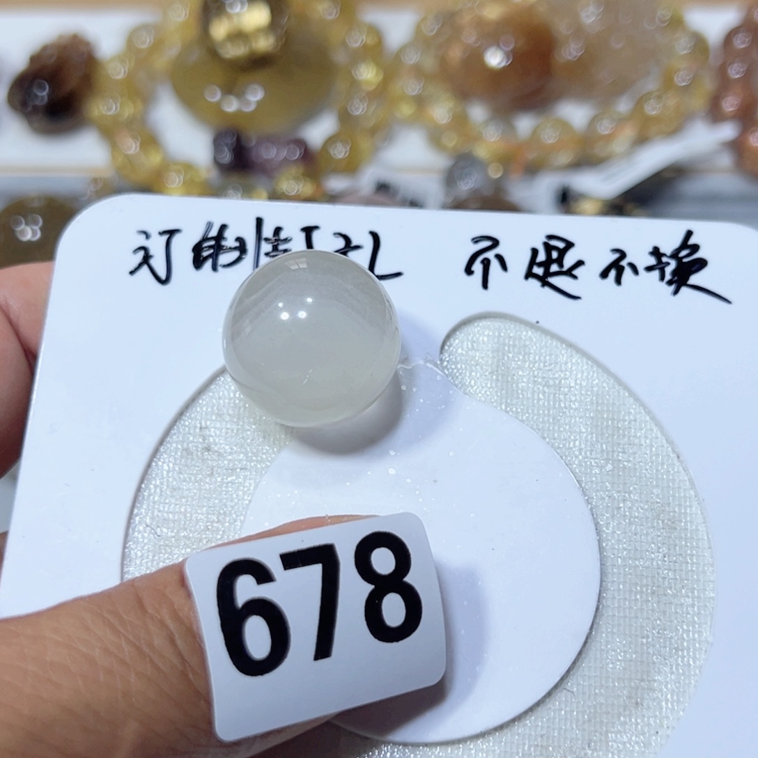 未镶嵌颈饰水晶?****?打孔就不退