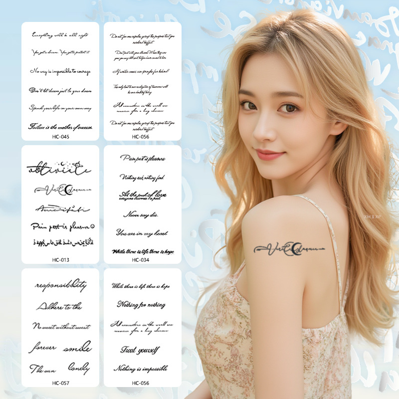 英文草本英文纹身贴女防水持久手臂锁骨手臂御姐果汁半永久高级感