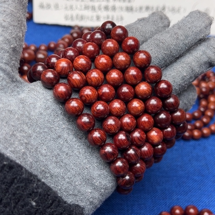 释***道花梨木类红降10圆珠红肉满油单圈