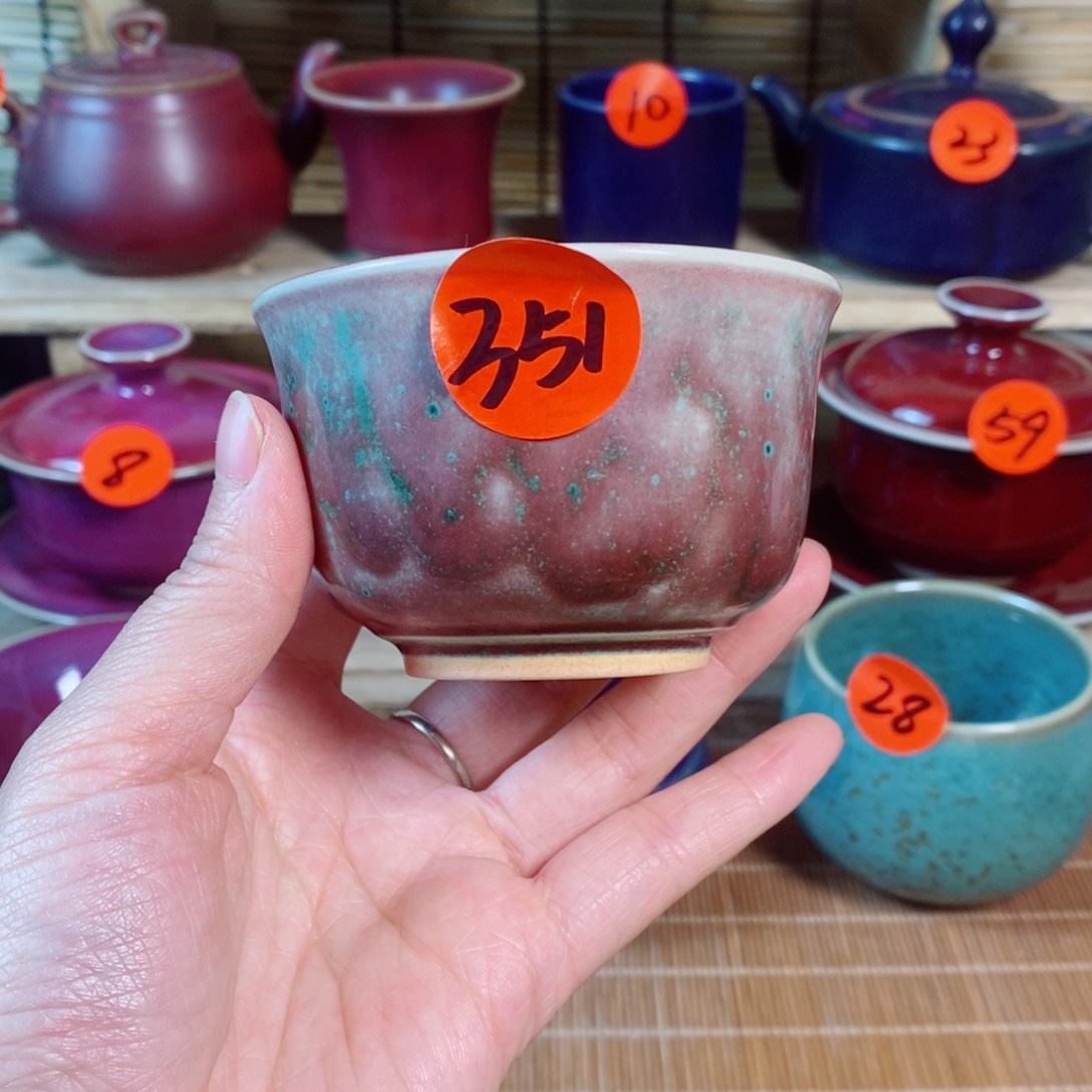 神后钧瓷手工……茶器