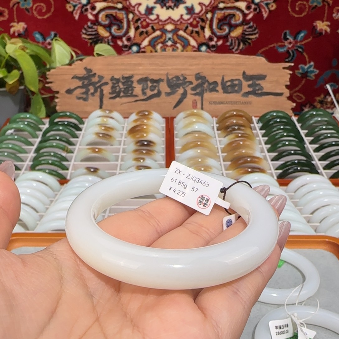 和田玉未镶嵌手镯天然新疆和田玉羊脂白玉手镯窄版精致条宽11+