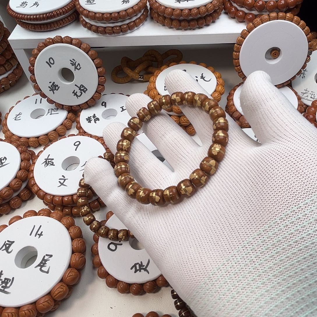 观***园桃核手串桃核手串