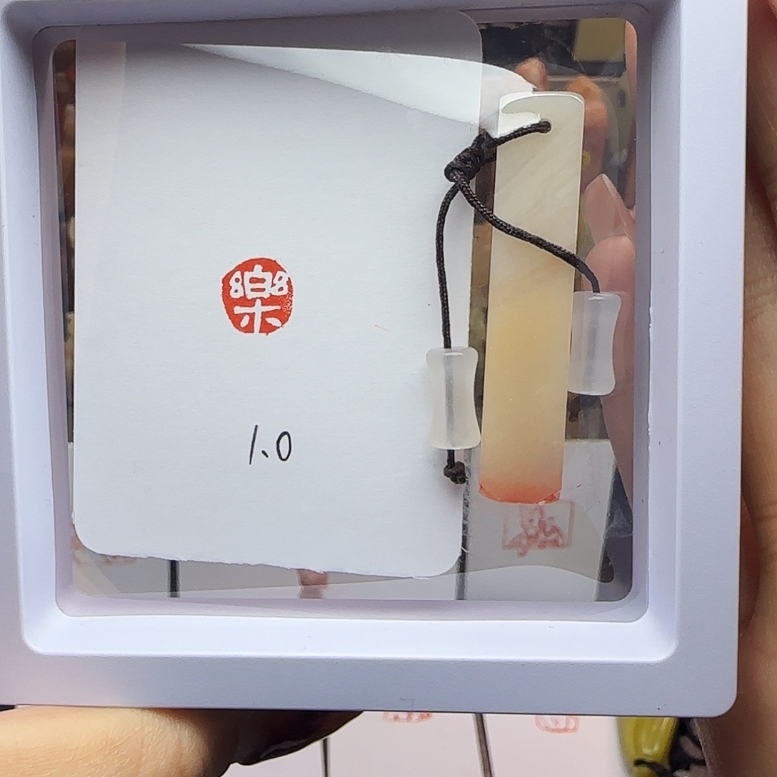 寿山石印石乐 1×1