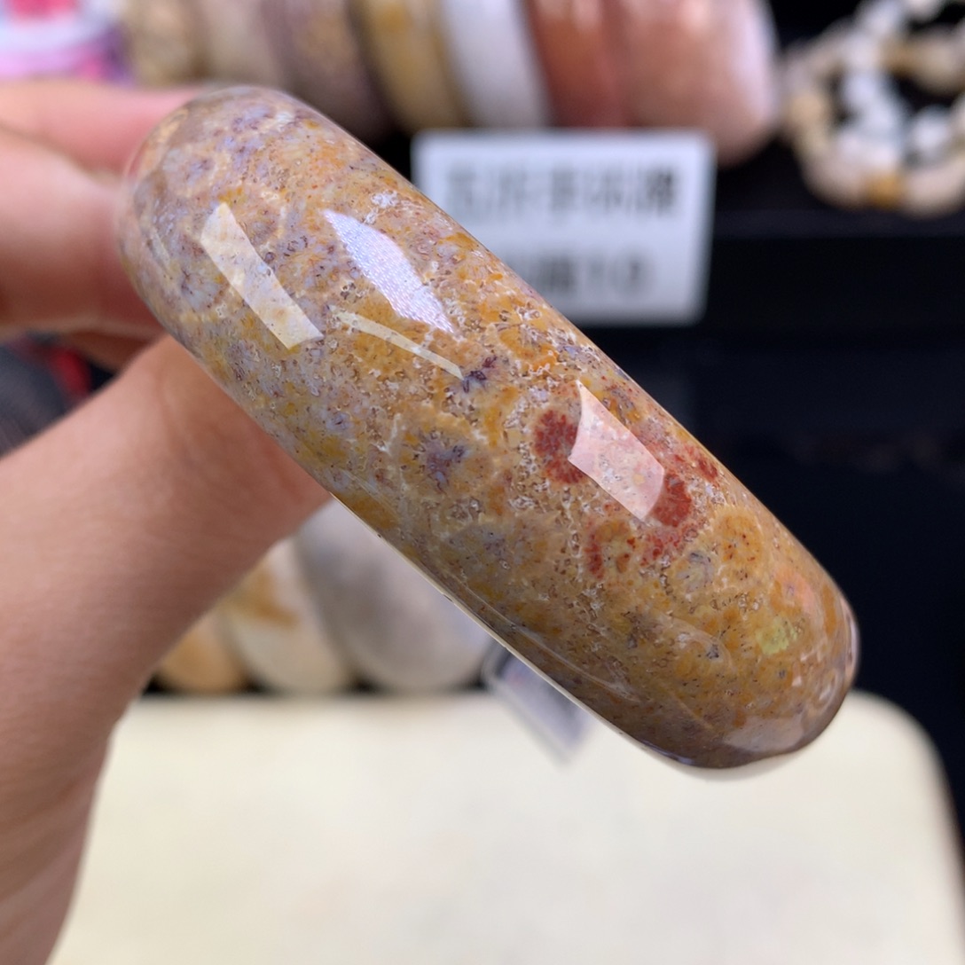 硅化珊瑚（珊瑚玉）未镶嵌颈饰福利手镯52.5圈（4号）