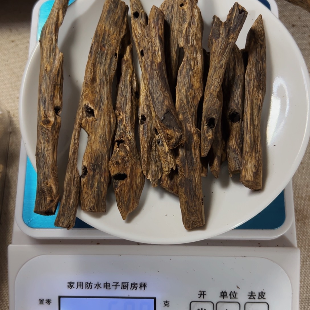 沉香沉香碎屑张勺子枝丫熏香料67克