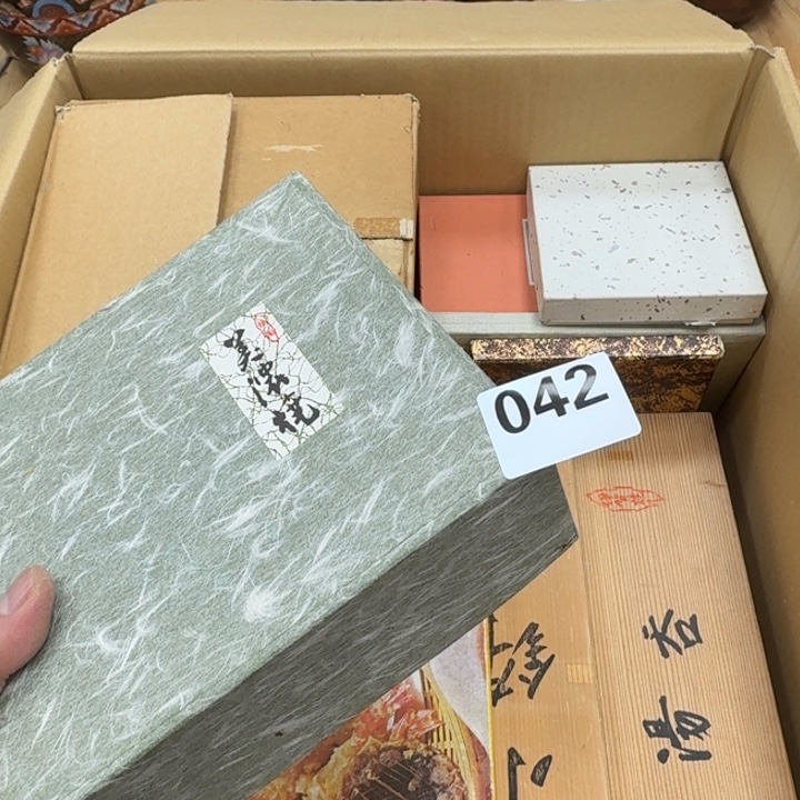 和***兴瓷片瓷器工艺品摆件瓷器瓷器