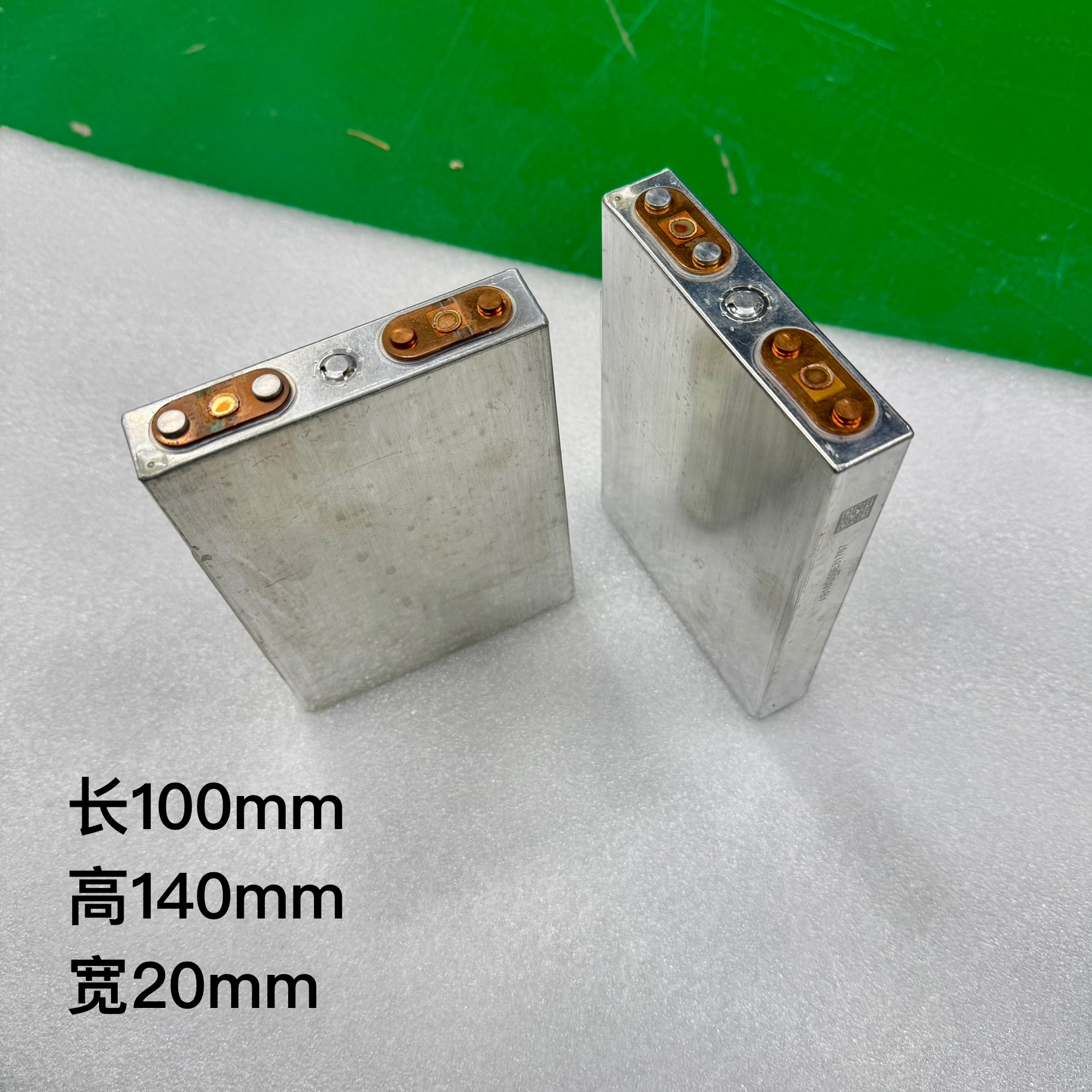 (一单一个）3.2v30a银白色磷酸铁锂电芯蓄电池.