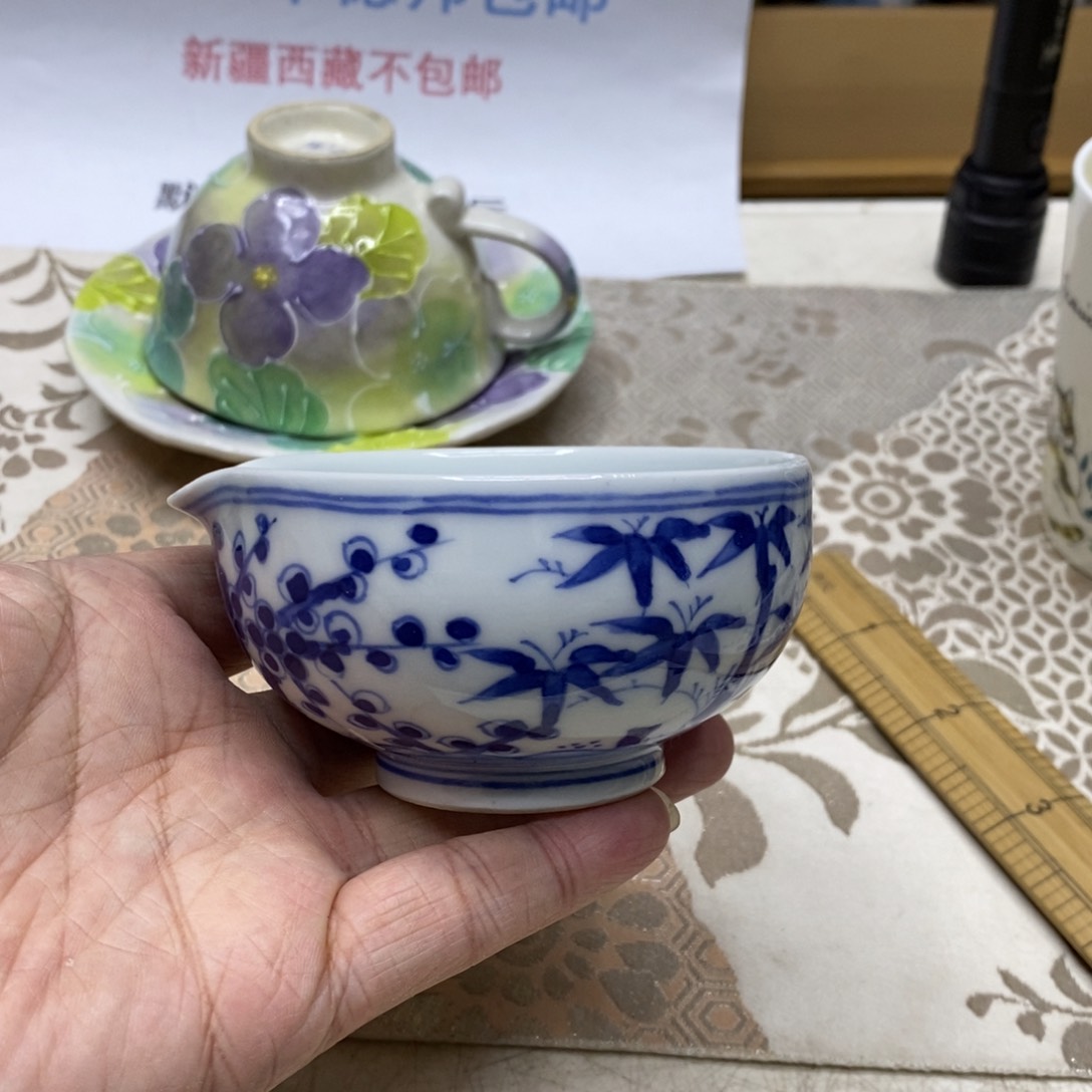 杯有***国哈哈哈哈哈哈哈哈