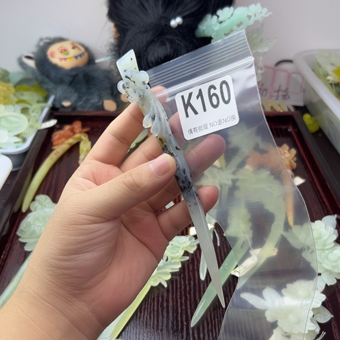 勿***我蛇纹石玉合金发饰