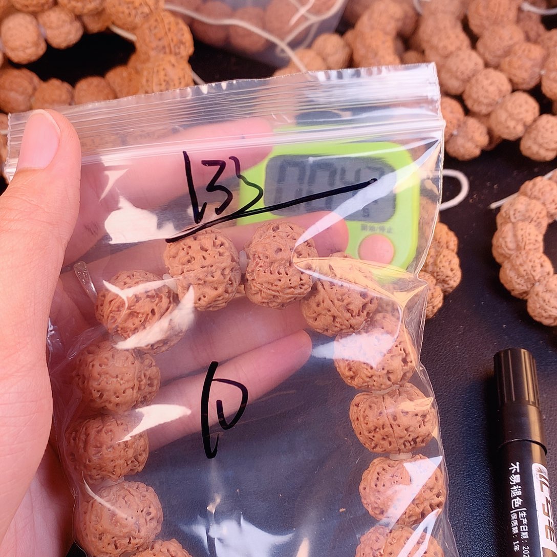 屹***务金刚菩提吊坠10—————