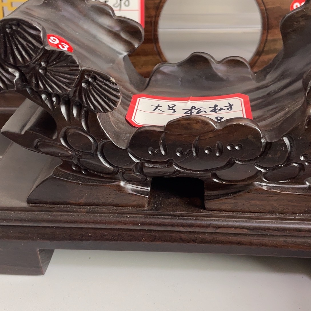 树脂制品底座设计