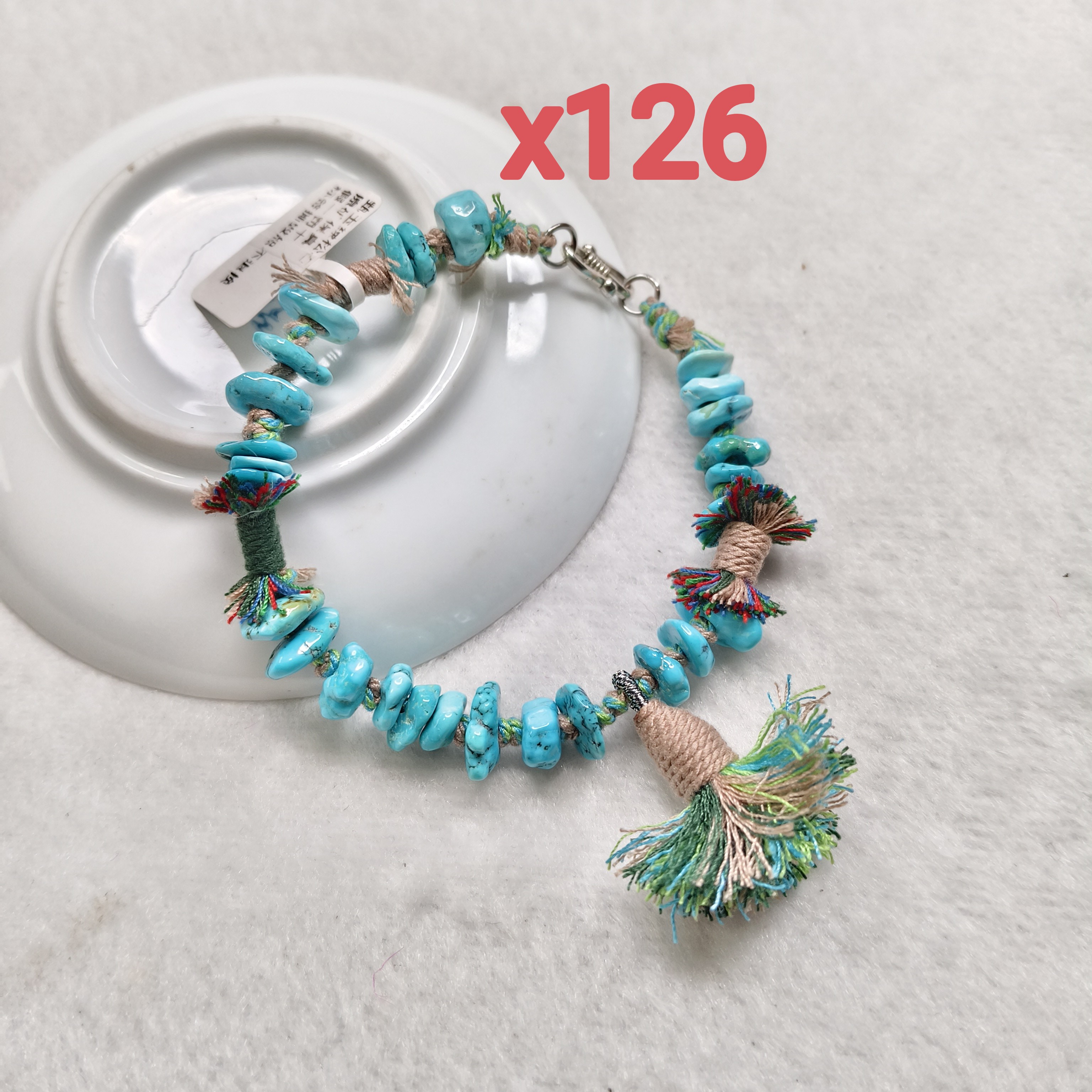 x126云盖寺藏扣绿松石手串民族风手工编绳