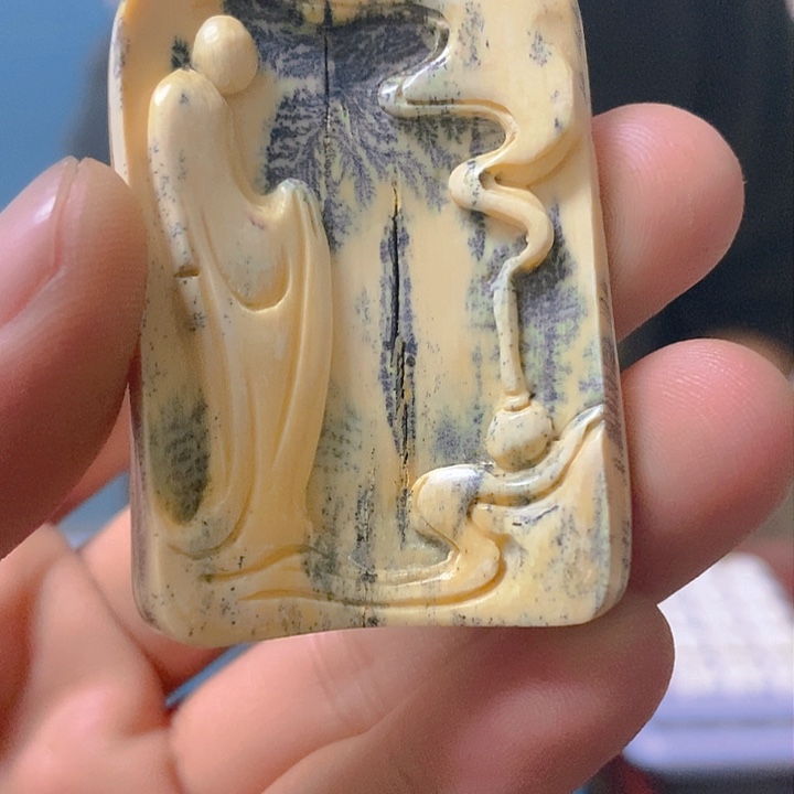 天然猛犸牙雕刻残次品