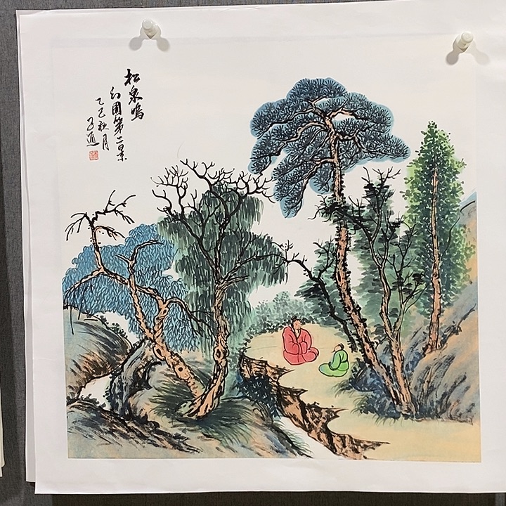 国画手写手绘作品50