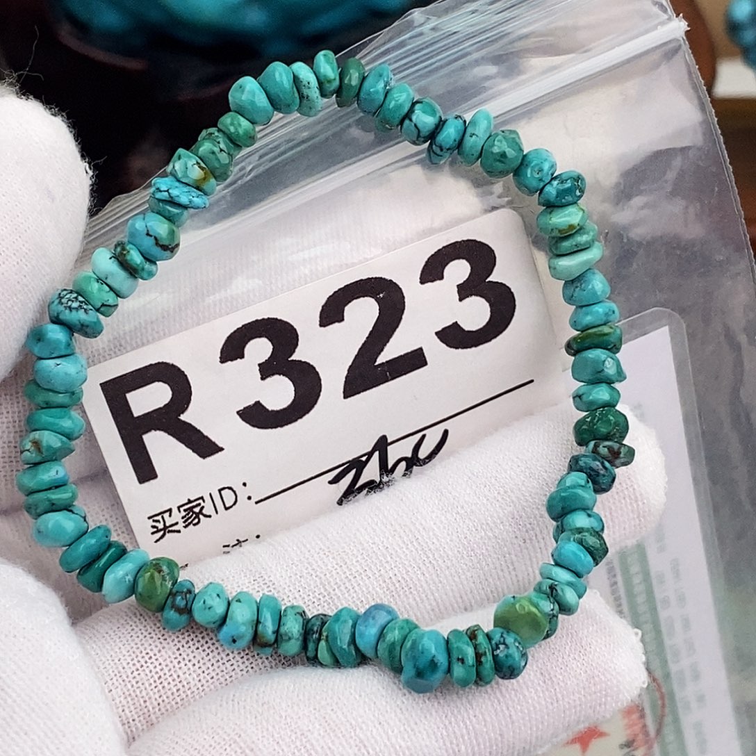 绿松石未镶嵌原矿