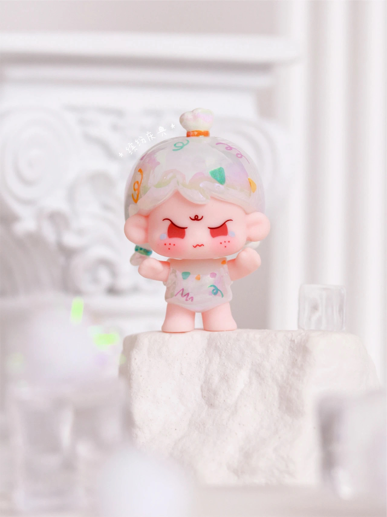 【默认拆盒】一代幺幺十一小e奇趣盒萌粒可爱潮玩手办摆件