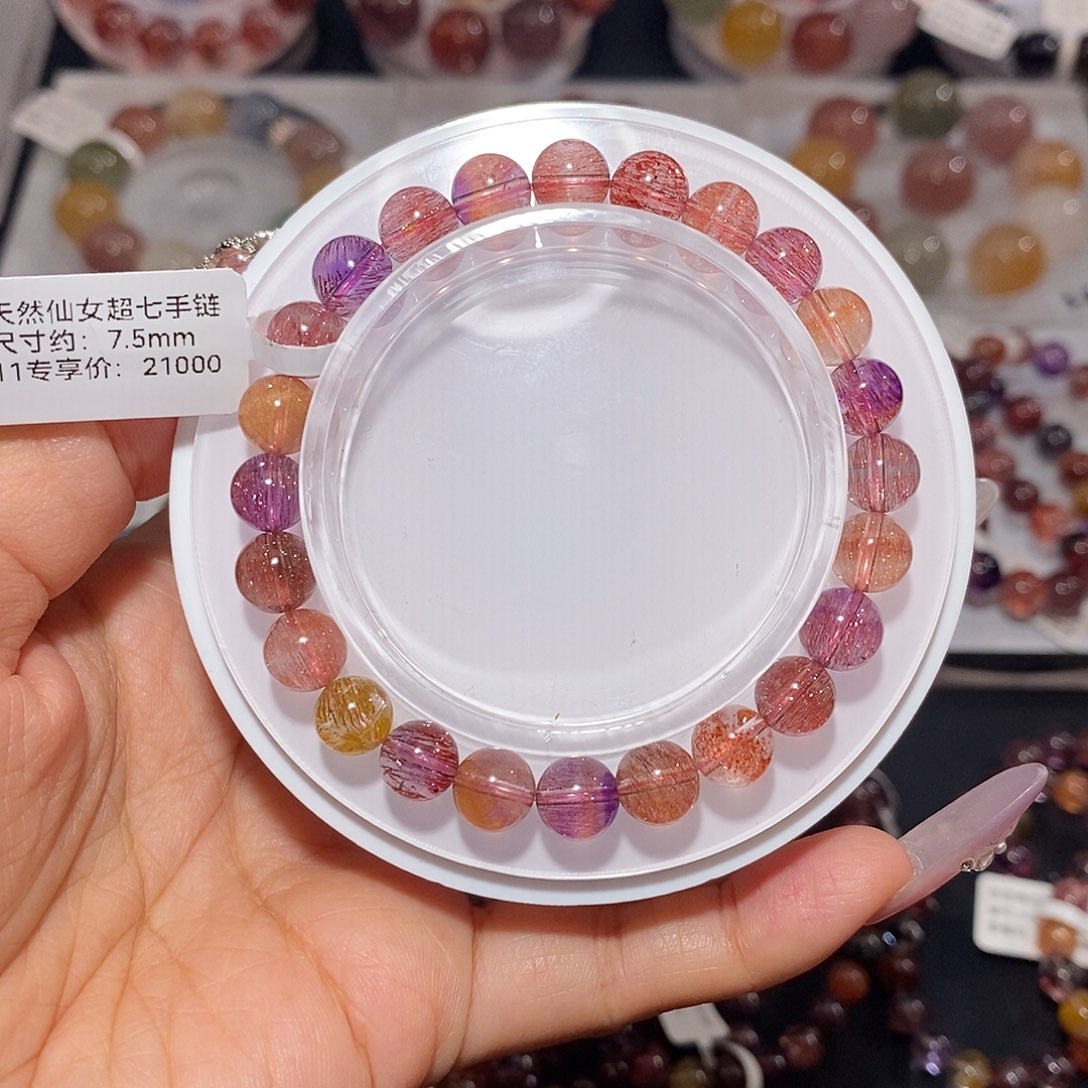 水晶未镶嵌手链仙女超七