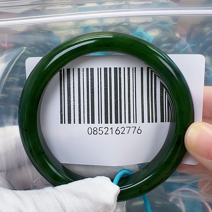 和田玉未镶嵌手镯微瑕58