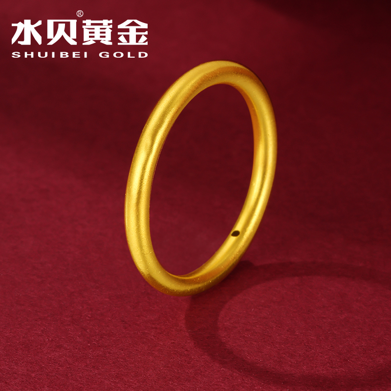 水贝黄金足金戒情侣简约圆形闭口NC