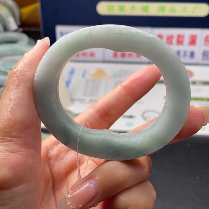 【闪购商品】未镶嵌翡翠定制翡翠