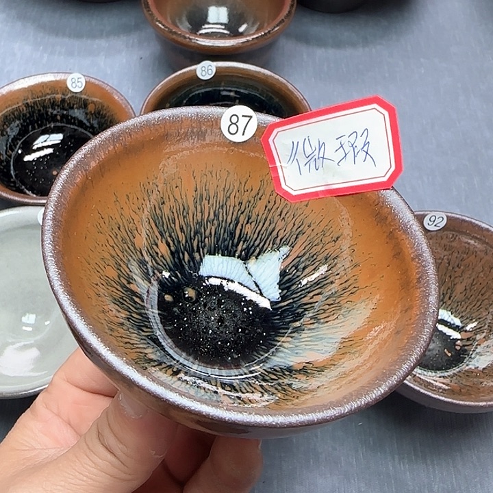 茶盏印春堂柴烧建盏