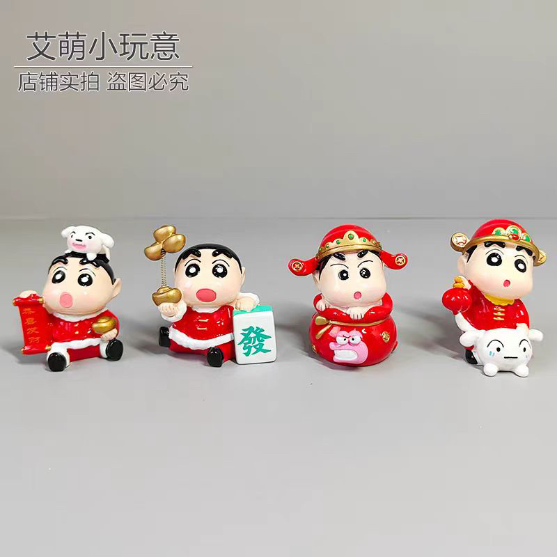 国潮风可爱祥瑞送福小新仔玩具公仔桌面摆件