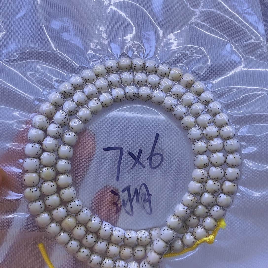 手串星月菩提星月