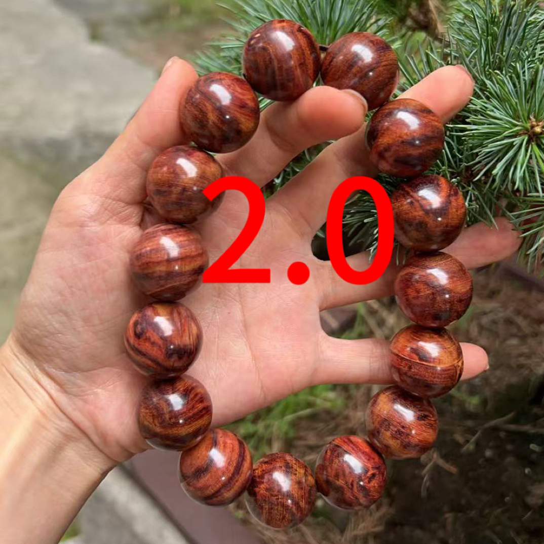 海南黄花梨2.0×12k紫油梨定制不退不换