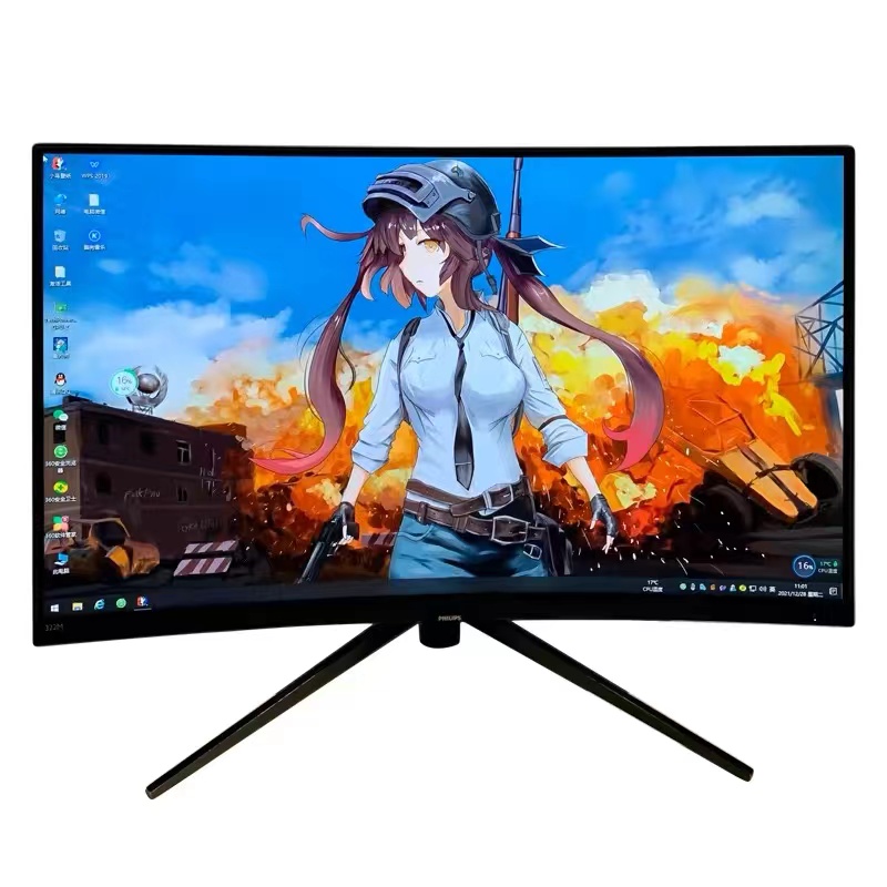 9新 Philips/飞利浦 网吧 32寸 曲面  2K 高刷电竞游戏显示器