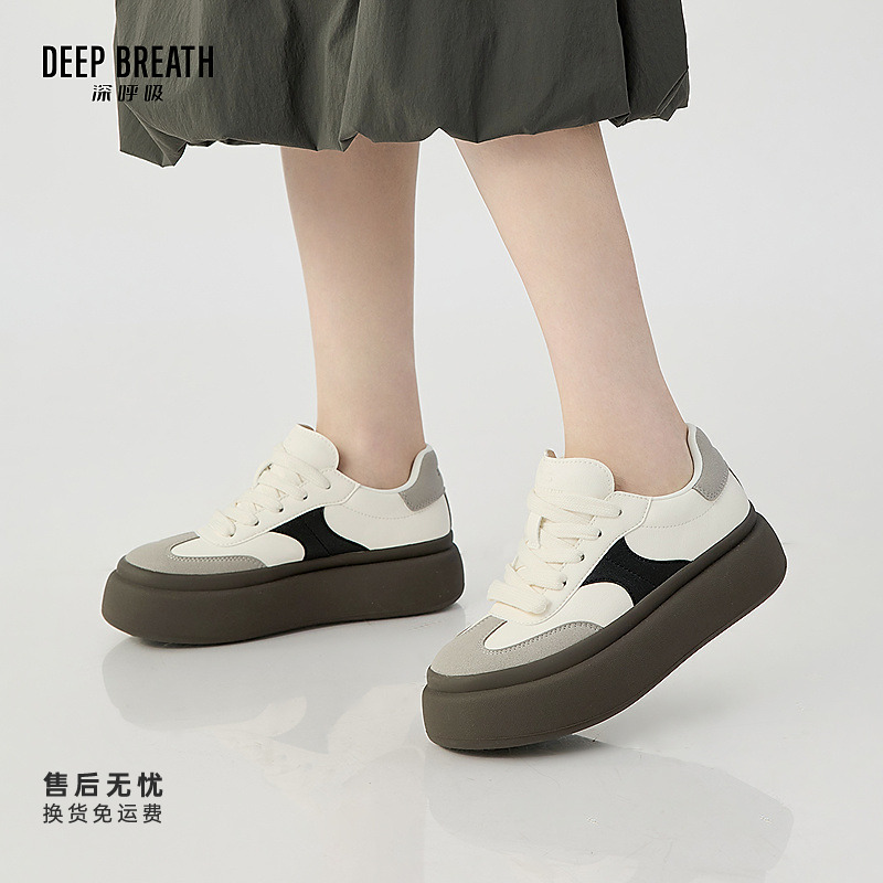 DEEP BREATH深呼吸厚底低帮增高蓬蓬松糕鞋小白鞋休闲鞋女AX12351