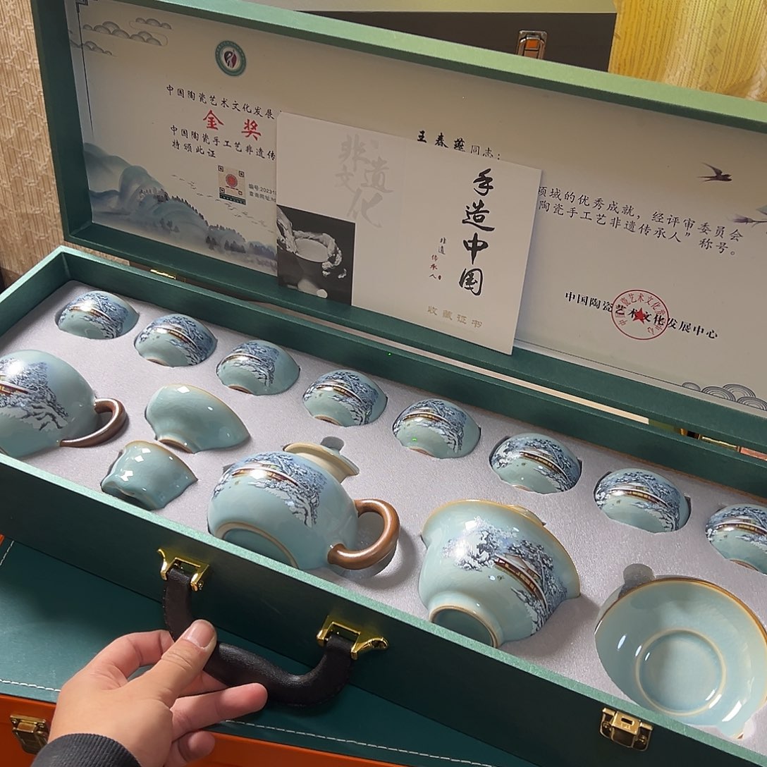 孤品茶具套装等等等