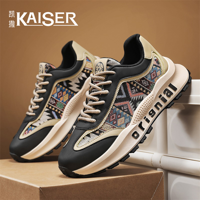 【凯撒】男鞋时尚鞋子男款冬季百搭厚底老爹鞋30-40岁男士休闲鞋