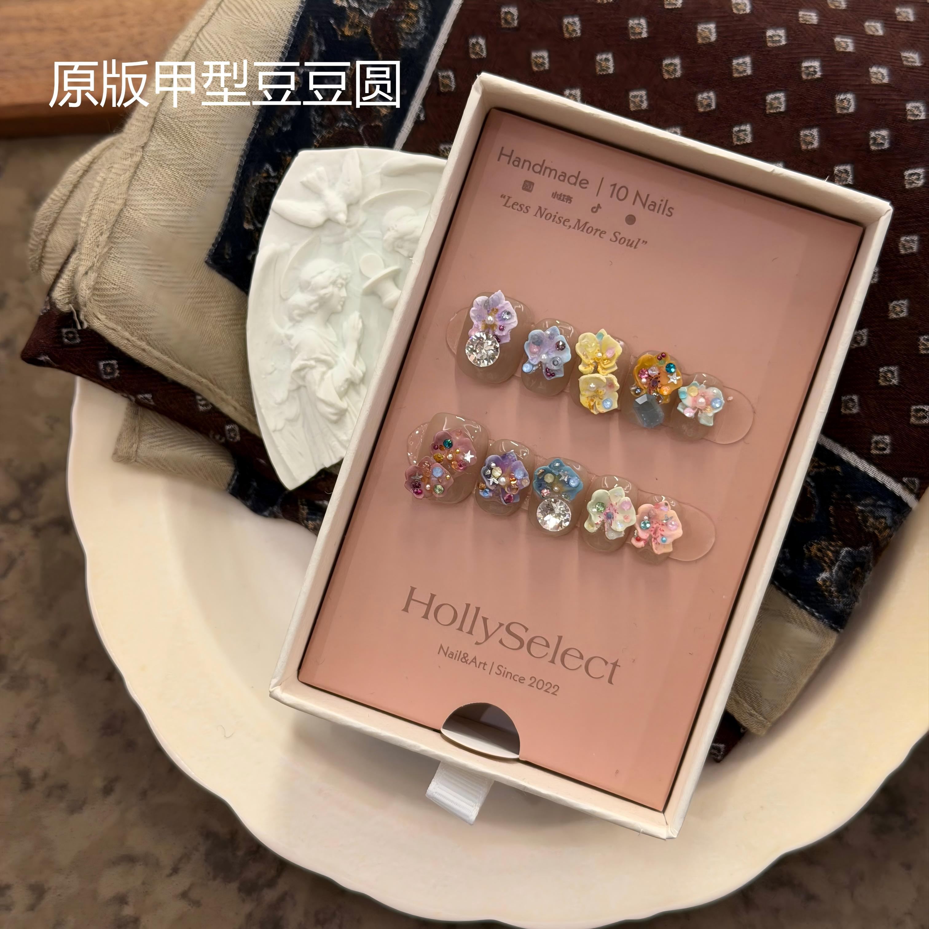 设计师款式「蝴蝶兰花语」 HollySelect小众手工穿戴甲