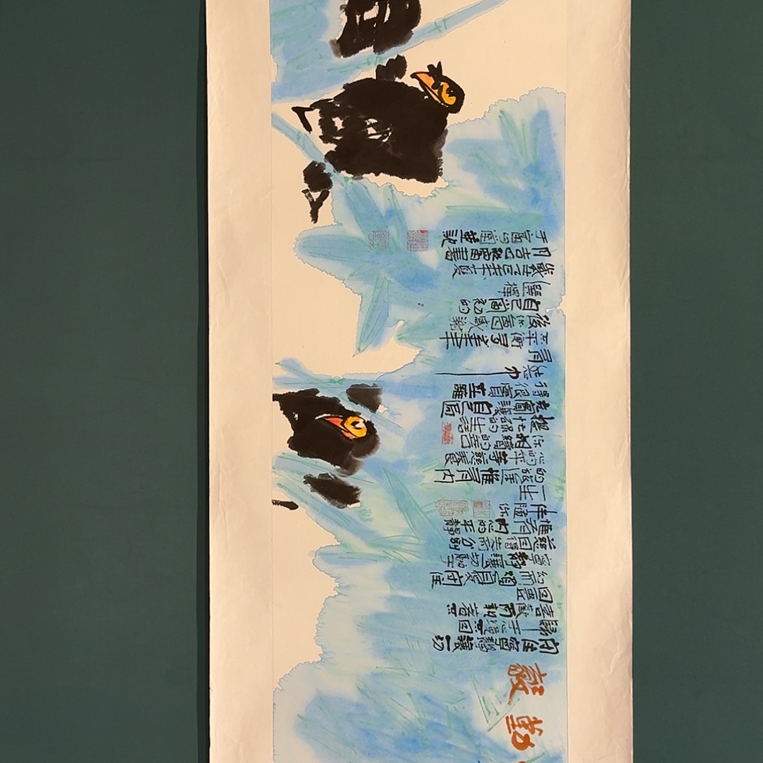 国画邹老师的作品