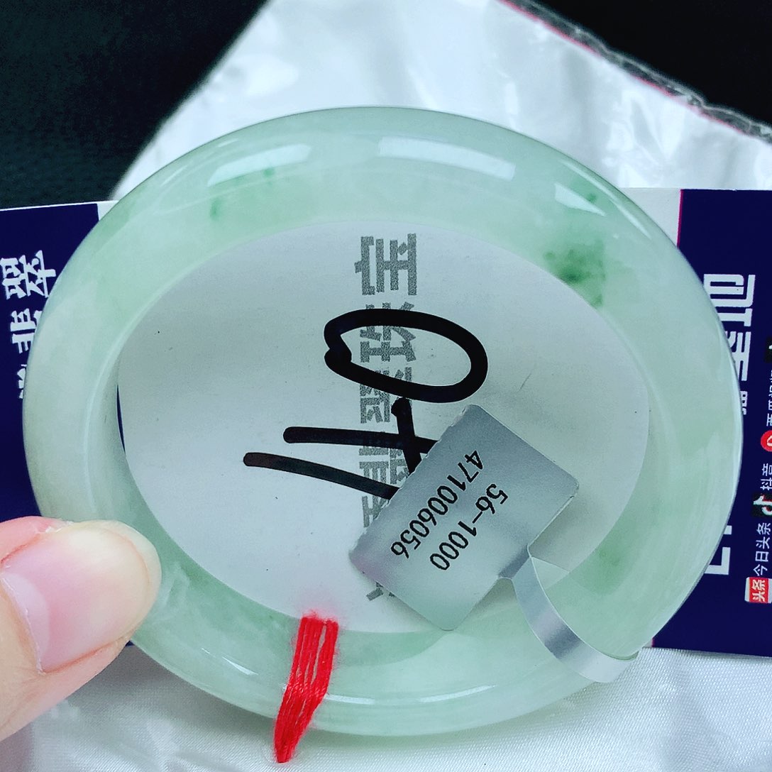 翡翠手镯未镶嵌缅甸天然A货翡翠56