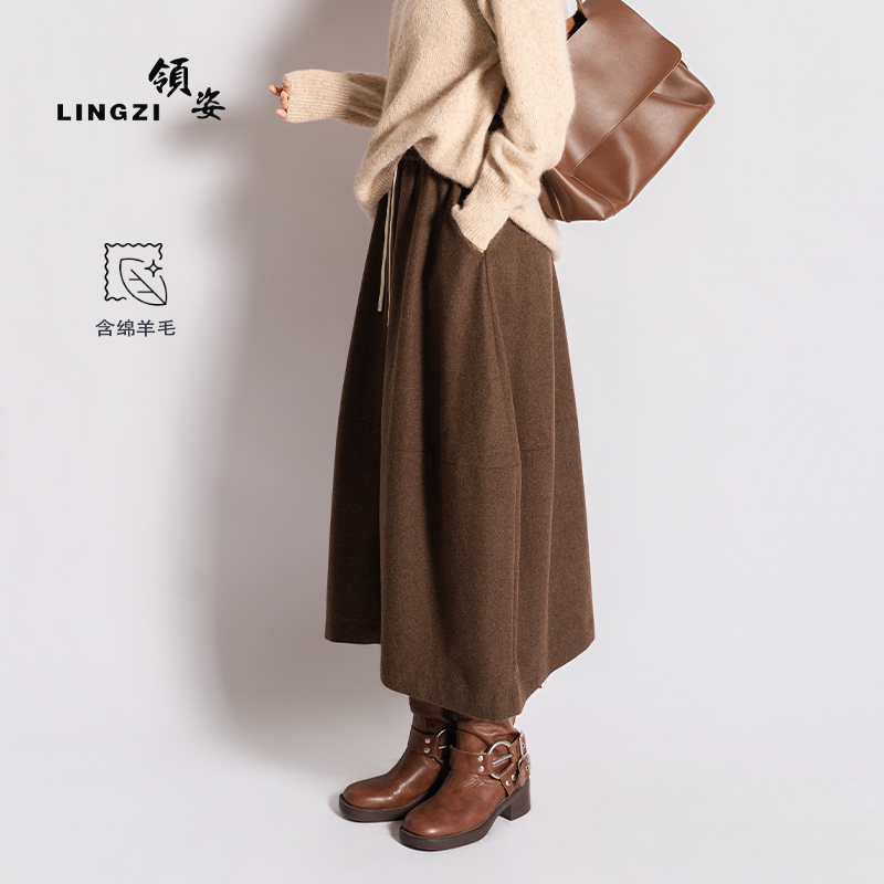 LINGZI/领姿拼接半身中长裙纯色秋冬半身裙显瘦时尚裙子210916