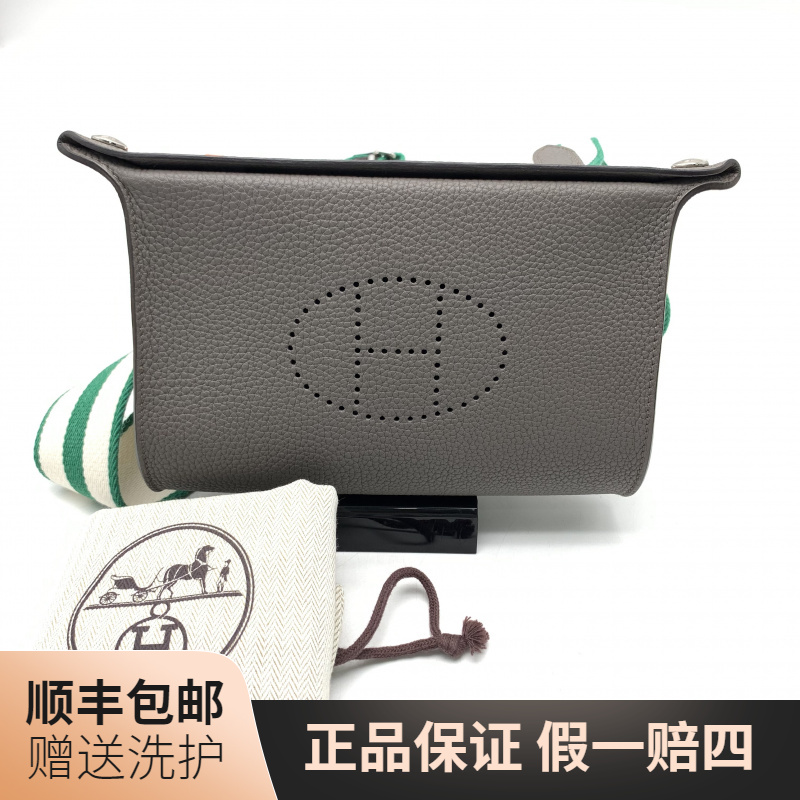 99新 Hermes/爱马仕 爱马仕锡器灰斜挎包21/10019117单肩男士休闲