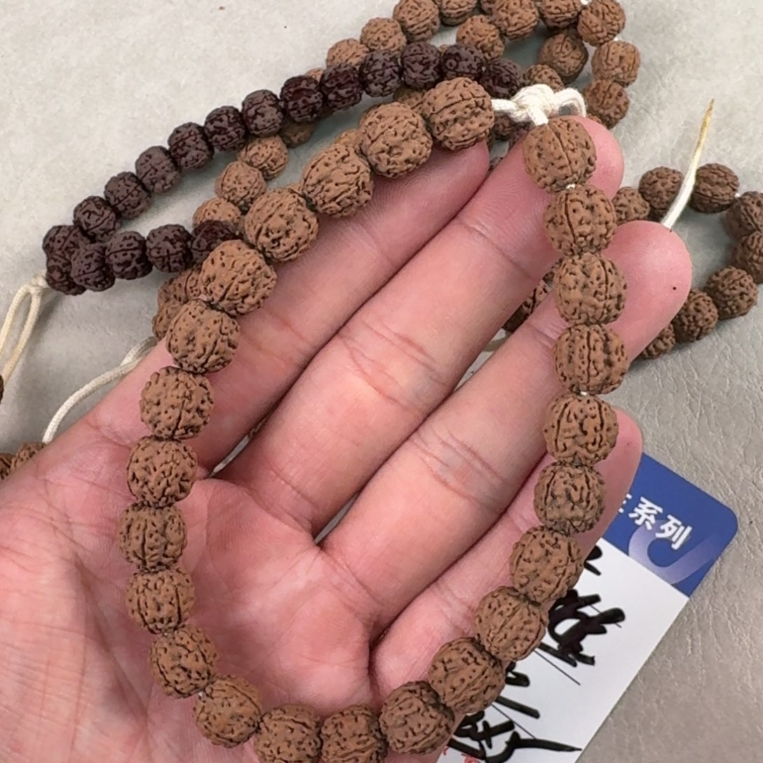 金刚菩提吊坠老树梅花10货头手持