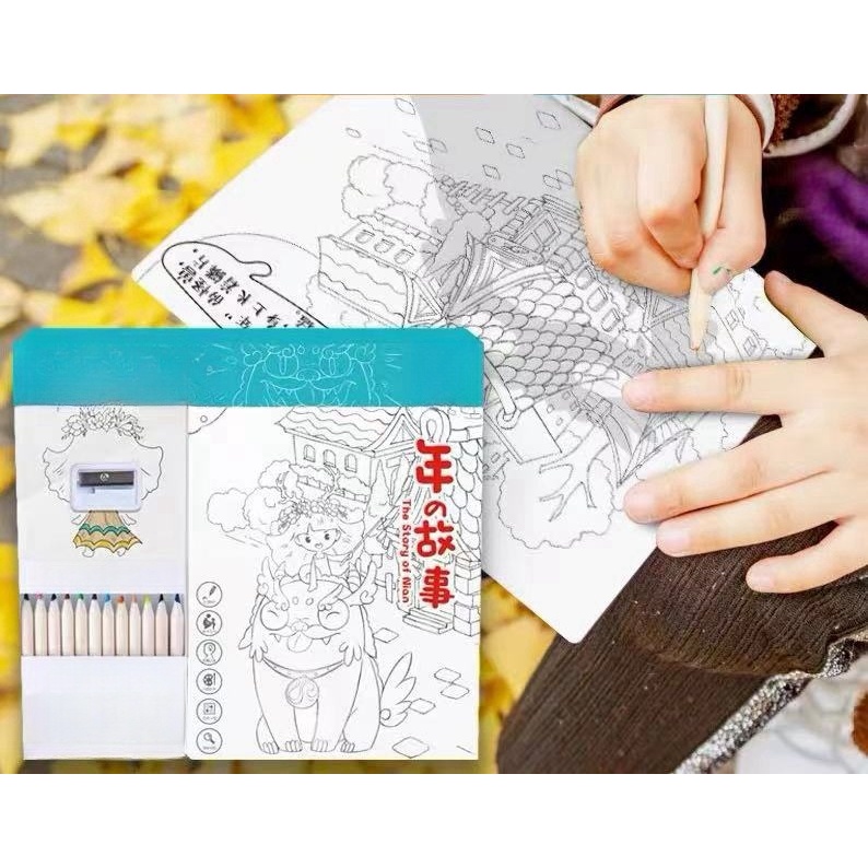 新款儿童绘画涂鸦涂色卡片Z0070