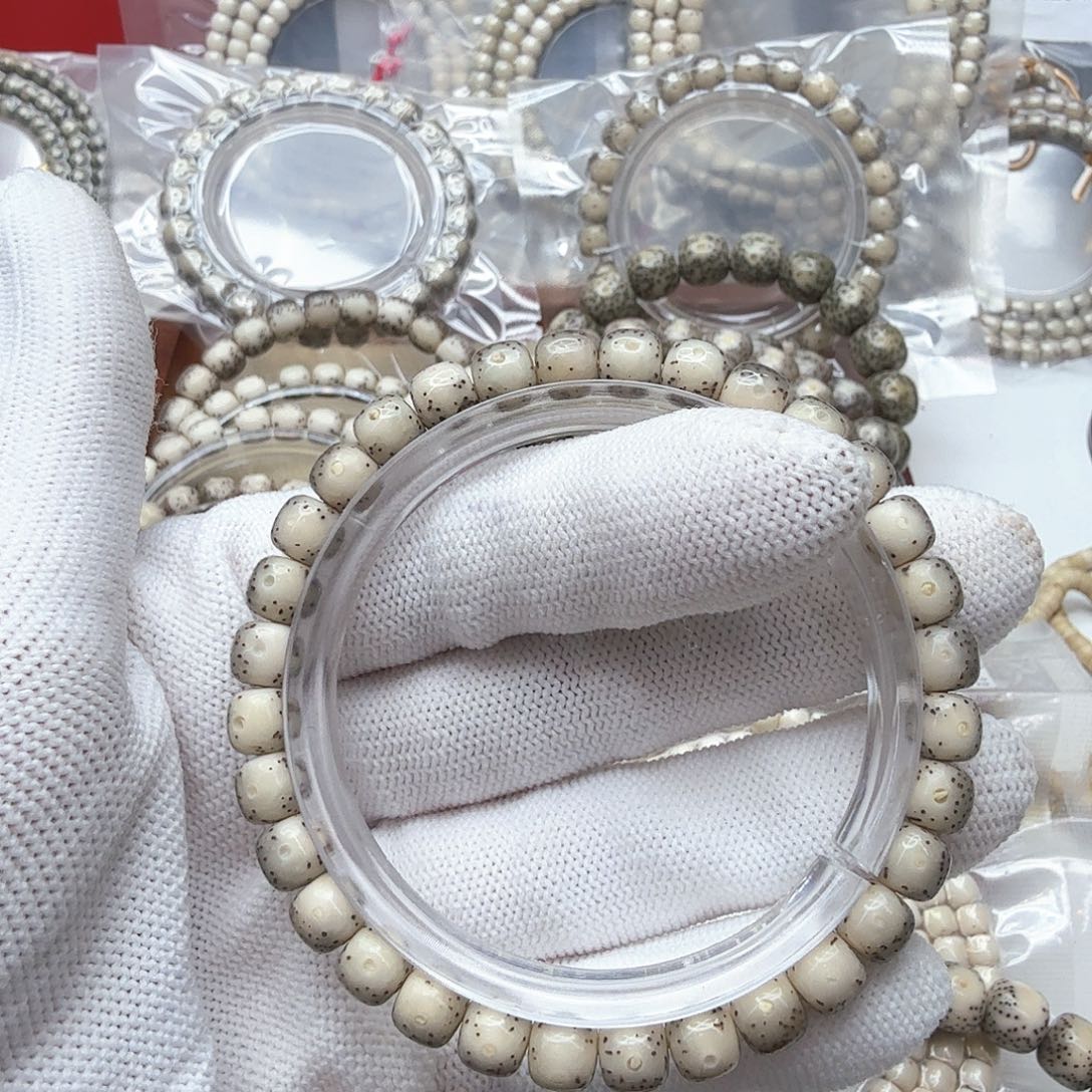 星月菩提吊坠12冰糖7左右