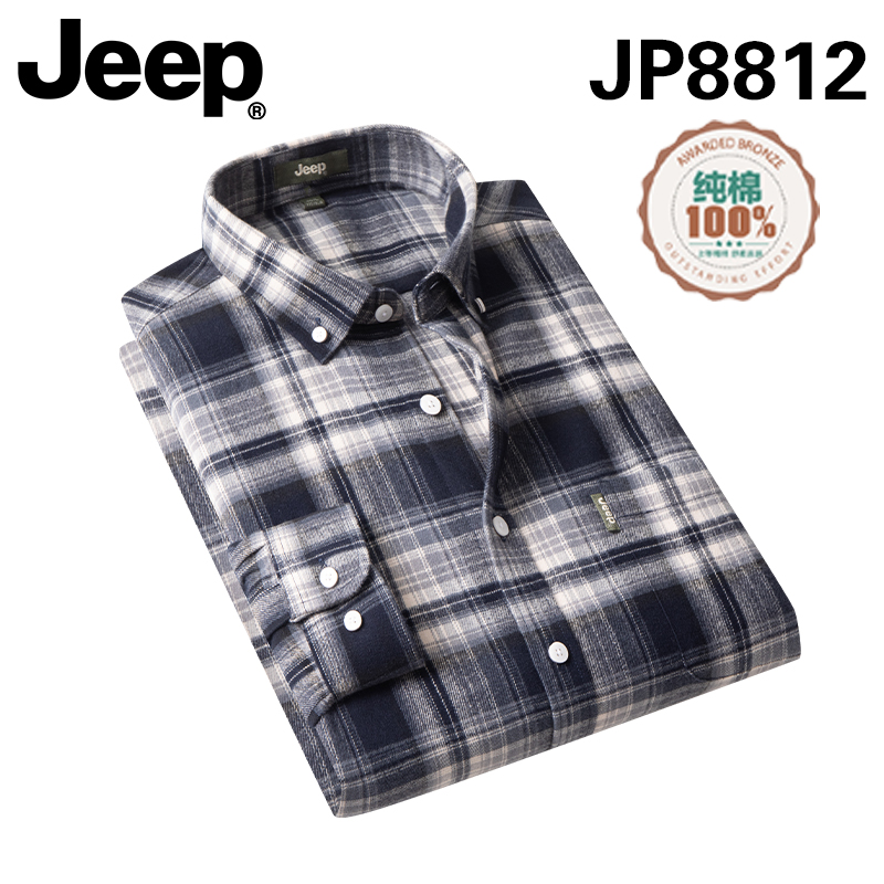 JEEP/吉普专柜同款秋冬长袖男磨毛衬衫日常休闲潮流宽松大码寸衣