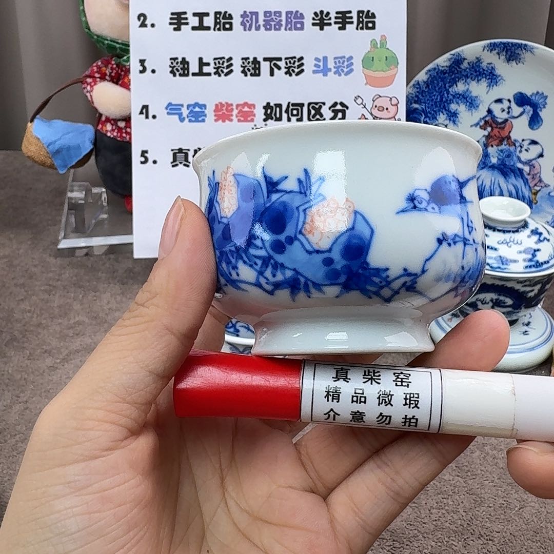 陶瓷艺术设计中心