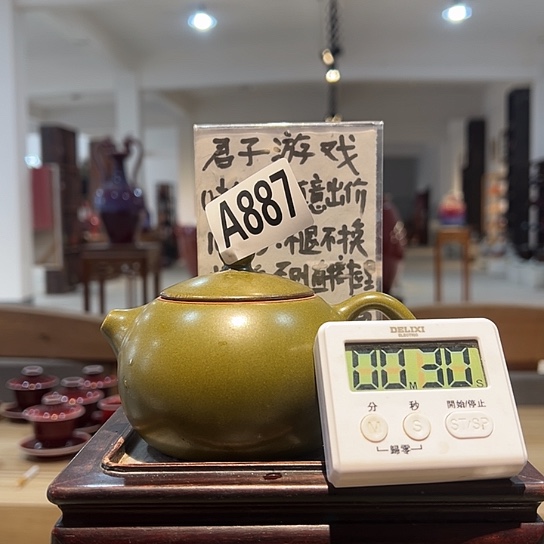 土***丝瓷片887 景德镇陶瓷