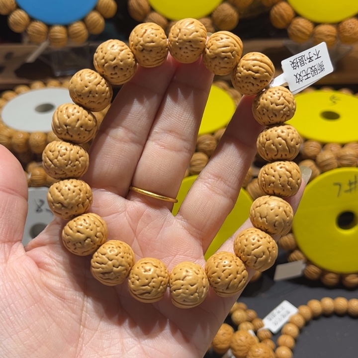 橘***红16尺寸小金丹13号串