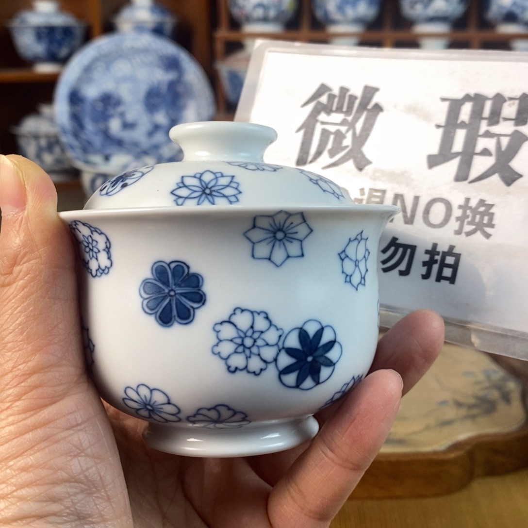瓷片景德镇陶瓷手绘茶器407