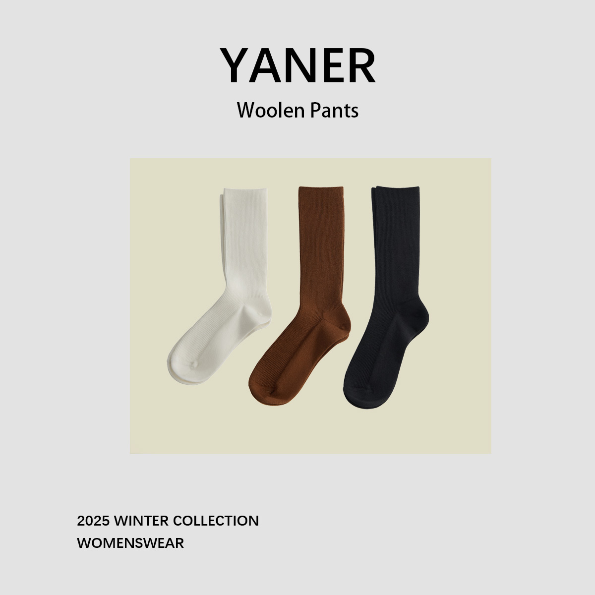 YANER/燕尔高奢7A抗菌消臭山羊绒棉紧密赛络纺双针无骨堆堆中筒袜