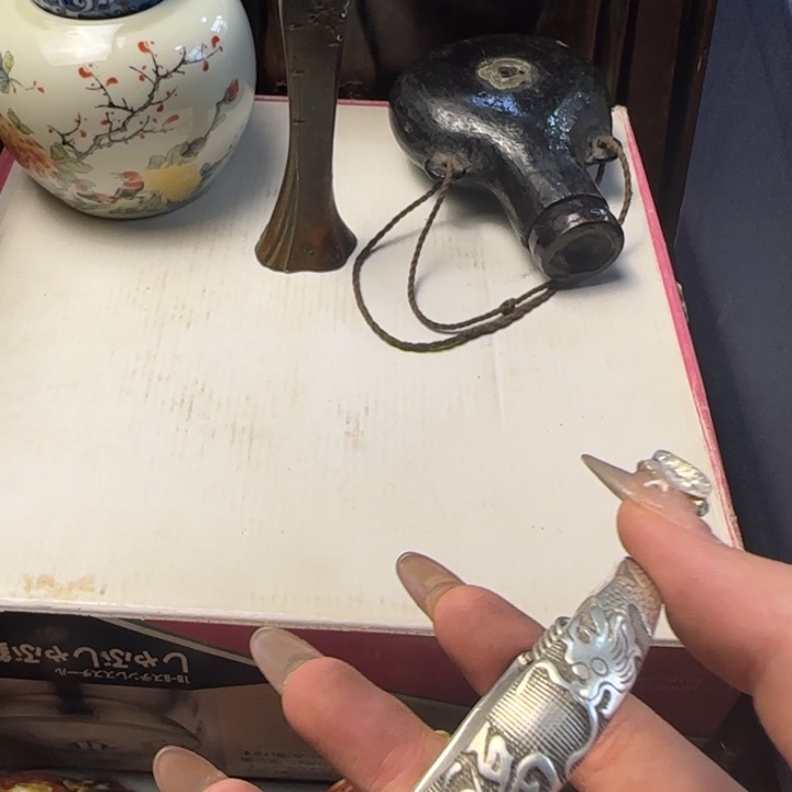 创****备如图所示所拍即所得